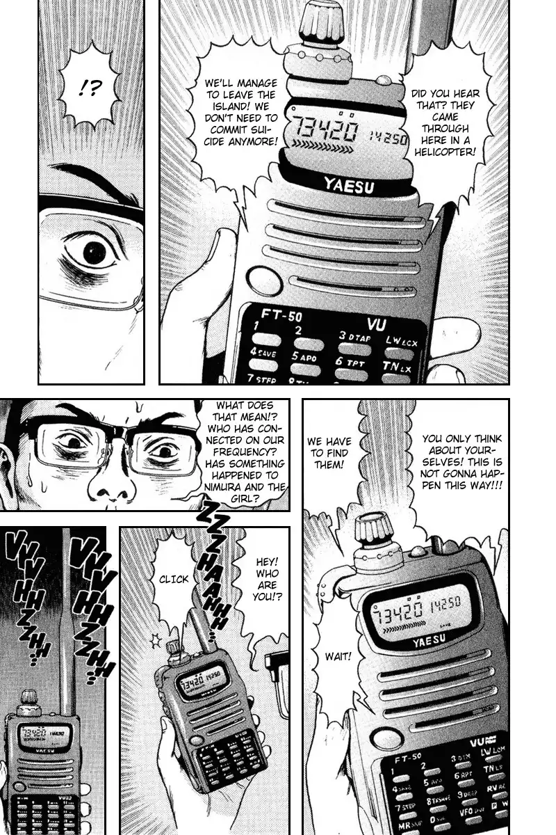 Dragon Head Chapter 60 12